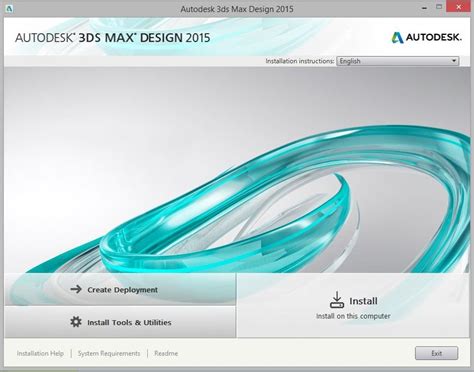 Max design value 7077953 max design volume. Autodesk 3ds Max. Autodesk 3ds Max 2014. 3d Max 2015 года. Autodesk установщик.
