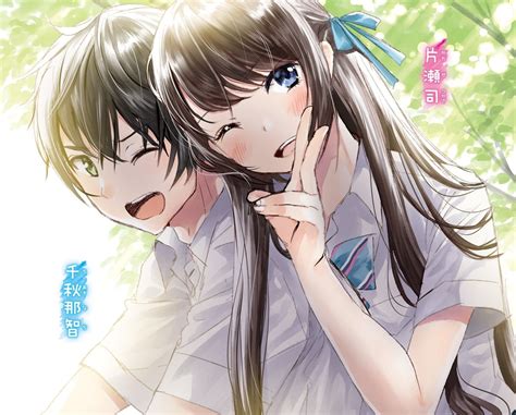 Anime sad, hot anime, anime guys, quotes ai, manga quotes, sarcasticness wall, badass quote, by fun. Pin on random stuff