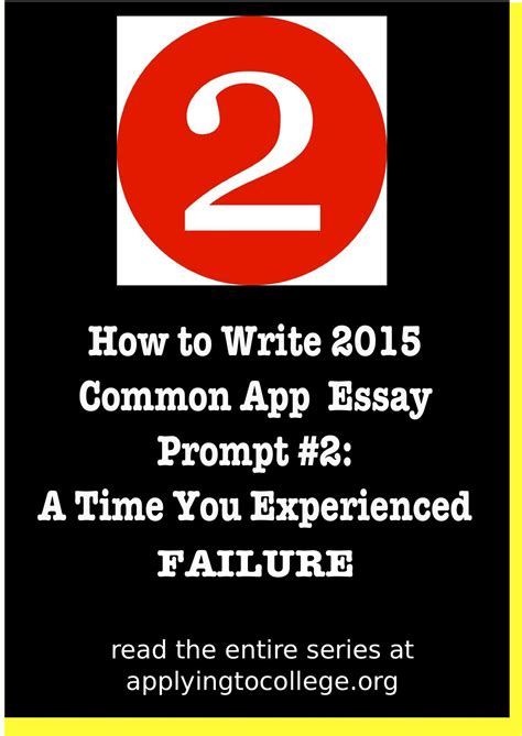 A good common app essay should also avoid cliché topics such as an immigrant's journey or a sports accomplishment. how to write 2015 Common Application failure essay. "A ...