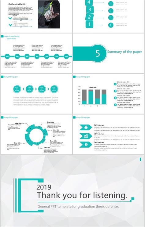 PhD student master's thesis defense PPT template PowerPoint Templates - Professional ppt,excel ...