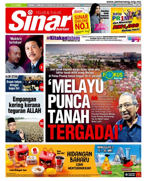 Melayu Punca Tanah Tergadai Sinar Harian 5 Mei 2016 Persatuan