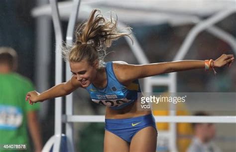 Yuliya Levchenko Of Ukraine Celebrates After Winning The Womens High