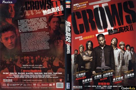 Genius.vn titom thch bi ny. Crows Zero II ( 2009 ) เรียกเขาว่าอีกา 2 ~ Movie Cover