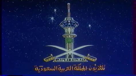 We did not find results for: صلاة الصبح الرياض | كم عدد ركعات صلاة الفجر والصبح