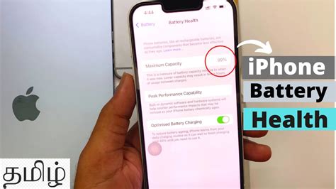 Iphone Battery Health How To Maintain It Youtube