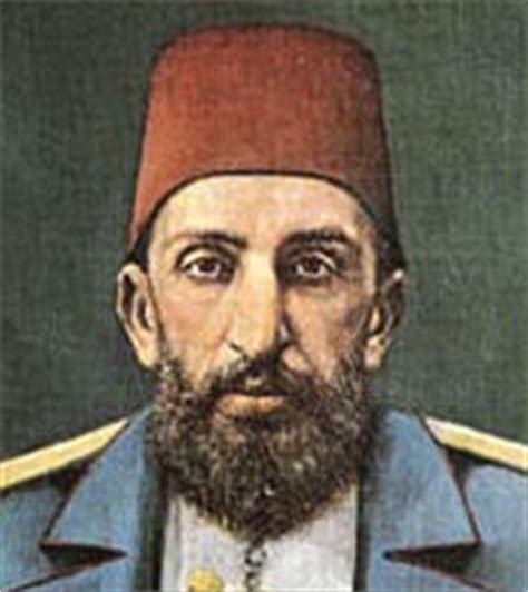 Pada tahun 1935, barulah nama ges ditukar menjadi sultan abdul hamid college (sahc) dan kekal sehingga kini. Abdul Hamid r. 1876-1909