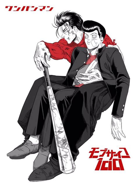 Mob psycho 100 seasoning city. One Punch Man x Mob Psycho 100 crossover by 일릴삼공 | Metal ...