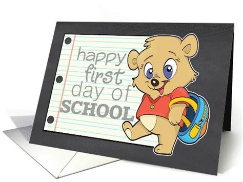 Happy First Day Of School Cute Bear With Backpack Card Kindergarten