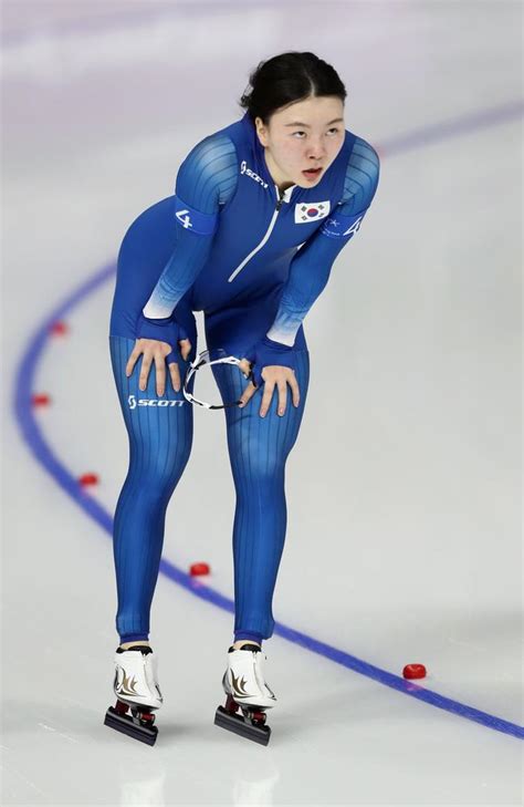 Winter Olympics South Korea Speed Skater In Tears