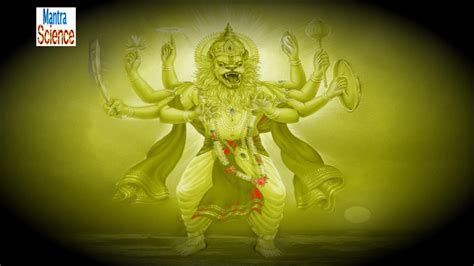 Narasimha Maha Mantra Remove Problems Mantras Indian Classical