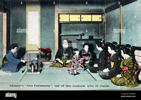 The Traditional Japanese Tea Ceremony Chanoyu Date Circa S