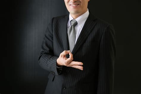 See also about korean names. Japanese hand signs and meanings behind them - Japanalyze.com