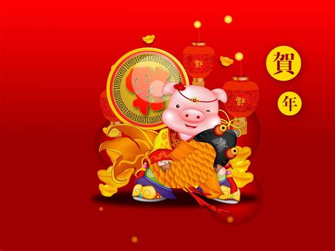 Chinese New Year Wallpapers Wallpaper Cave