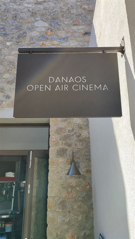 Danaos Open Air Cinema Από την Κηφισίας στη Γιάλοβα Flix