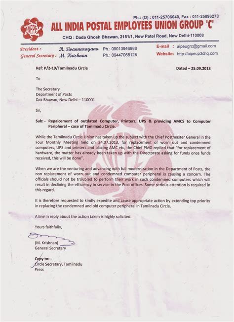 Use our sample secretary resignation letter as a template for your resignation letter. ALL INDIA POSTAL EMPLOYEES UNION GROUP C, TN CIRCLE, CHENNAI 600 002 : REPLACEMENT OF OUTDATED ...
