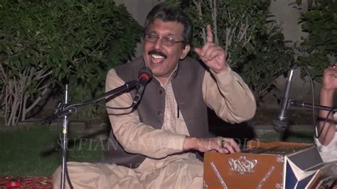 Khoshi Say Chod Do Mujh Ko Azad Nazam Poet Khawar Siyal Singer Ustad M