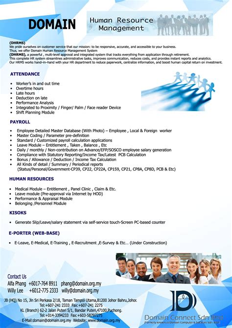 Pineapple computer systems sdn bhd. Domain Connect Sdn Bhd