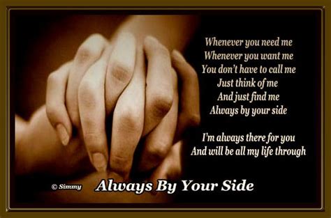 Always Find Me By Your Side Free Support Ecards Greeting Cards 123