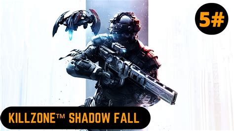 Killzone Shadow Fall Full Gameplay Walkthrough Vekta Youtube