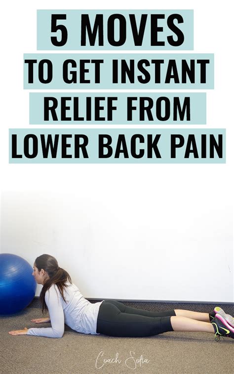 It's estimated that up to 80 percent of adults experience persistent symptoms of lower back pain at some. How to relieve lower back pain instantly - 5 MOVES ...
