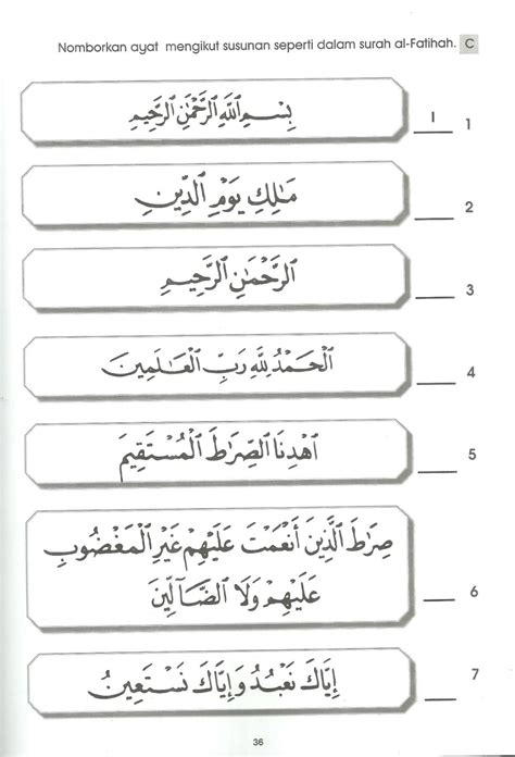 Soalan latihan tahun 1 hingga 5. kertas soalan surah al fatihah tahun 1 - Google Search ...