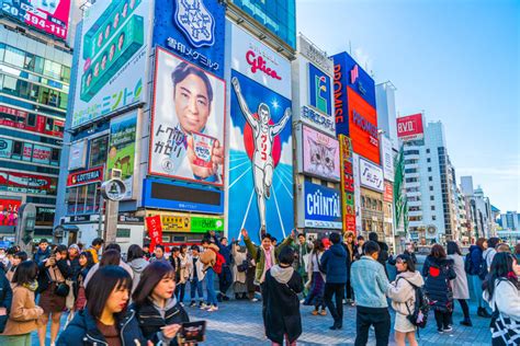 50 Things To Do In Osaka Tsunagu Japan