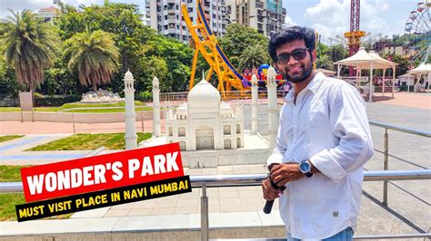 Visiting Navi Mumbais Wonders Park Nerul Ii Complete Guide