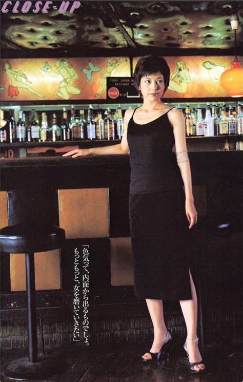 Yasuko Sawaguchi Feet Celeb Feet