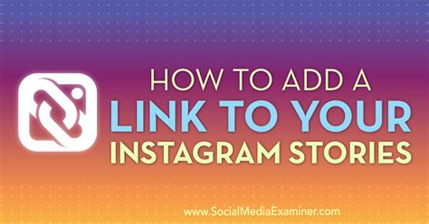How To Make Your Instagram Story Link