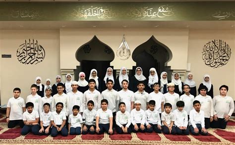 Hifz Academy Darul Islah