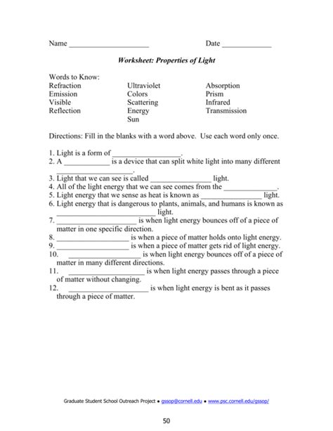 Worksheet Properties Of Light Words To Know