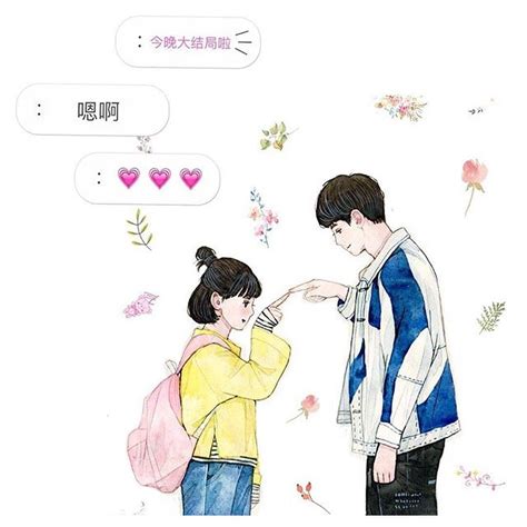 Beauty wallpapers we have about (200) wallpapers in (1/7) pages. A Love So Beautiful Wallpapers - Wallpaper Cave