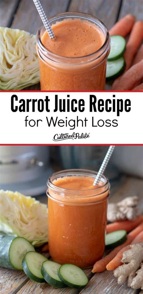 carrot juice weight loss recipe myculturedpalate recipes drink easy carrots diet juicing juices overlay water homemade plan glass powder