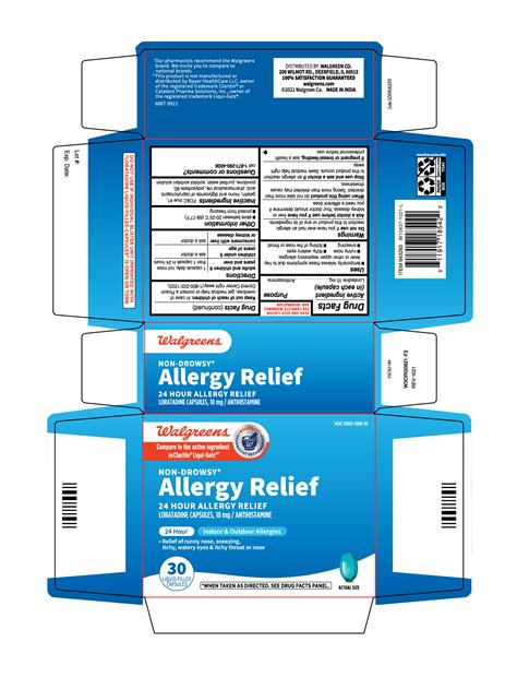 Product Images Wal-itin Photos - Packaging, Labels & Appearance