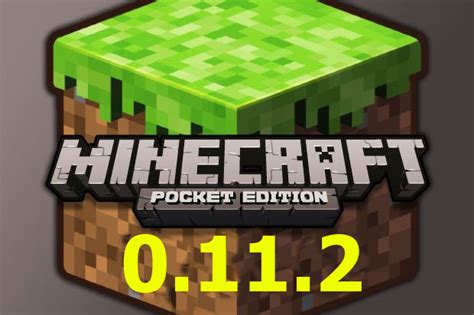 Скачать Minecraft Pocket Edition Pe 0112