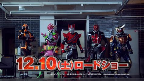 The film features the series' two lead heroes and their allies, with assistance from kamen rider ooo, kamen rider fourze, kamen rider gaim and kamen rider ghost. Download Kamen Rider Heisei Generations Final Build Ex Aid ...
