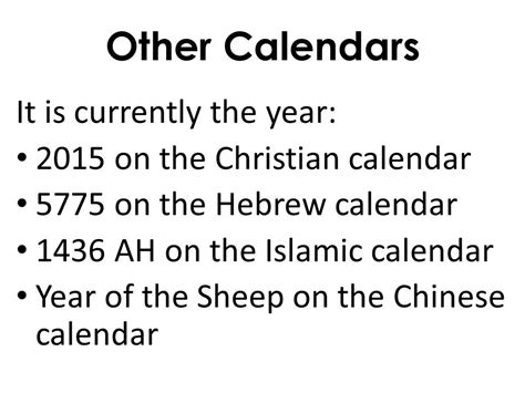 Who Invented The Gregorian Calendar