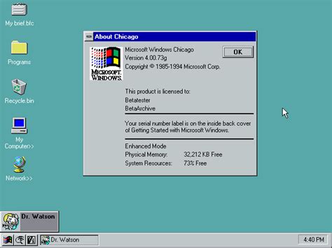 Windows 9540073g Betaarchive Wiki