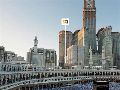 Best Price On Al Safwa Tower Dar Al Ghufran Hotel In Mecca Reviews