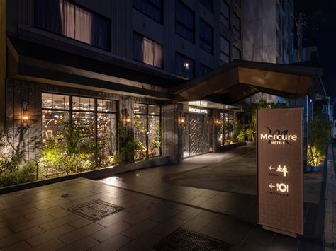 Official Mercure Kyoto Station