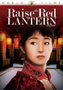 Hbk film & media dept films, videos & analyses. Raise the Red Lantern - Gong Li