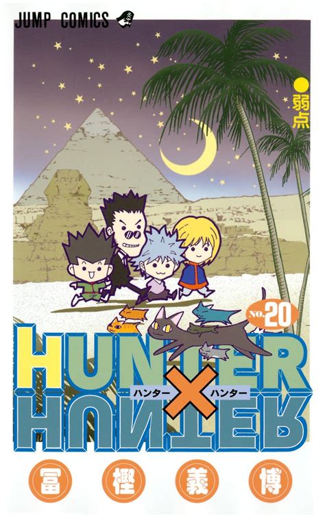 Hunter X Hunter Episode 149 Release Dateonline Movie For