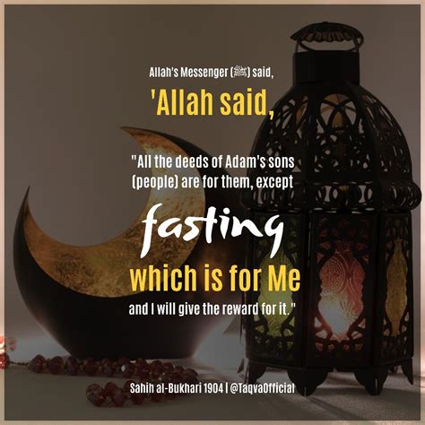 Pin By Whoami On Islam Ramadan Quotes Beautiful Islamic Quotes