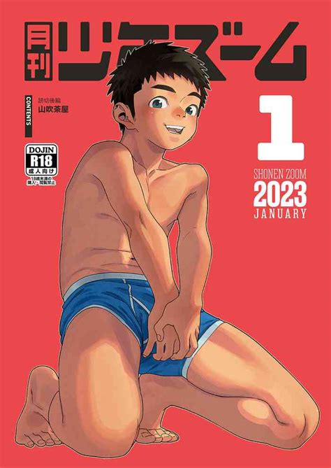 Gekkan Shounen Zoom 2023 1 Nhentai Hentai Doujinshi And Manga