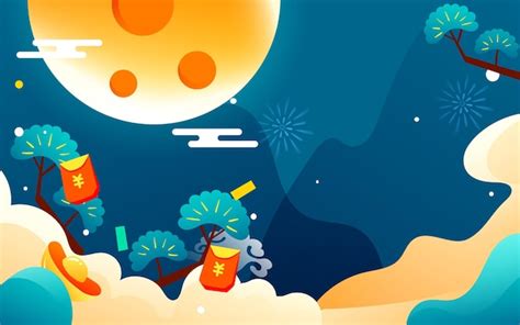 Premium Vector August 15th Mid Autumn Festival Rabbit Is Looking At