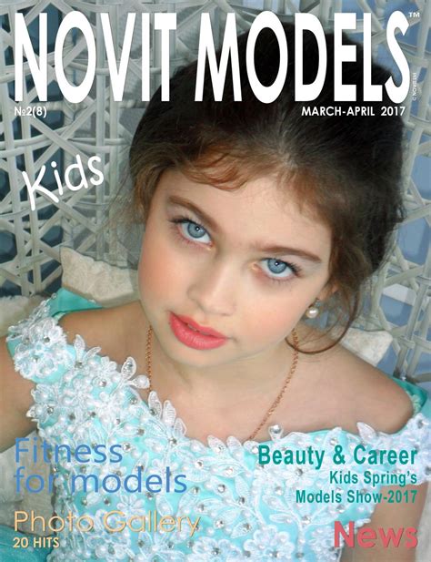 Magazine Novit Models Kids №22017 By Novit Models Kids Issuu