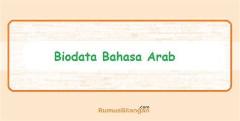 Biodata Bahasa Arab