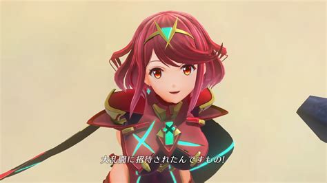Pyra And Mythra From Xenoblade 2 Announced For Super Smash Bros