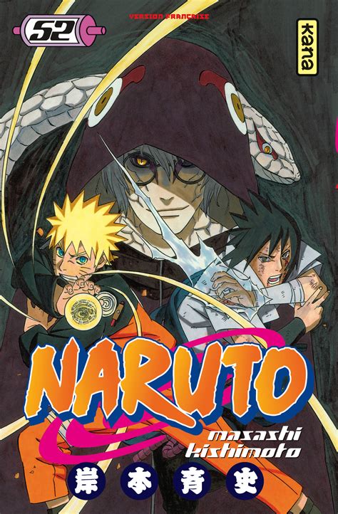 Image Tome 52png Naruto Wiki Fandom Powered By Wikia