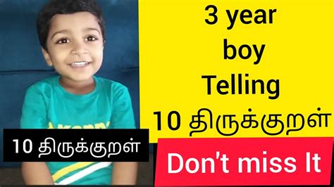 3 Year Boy Telling Thirukkural How To Teach Thirukkural For Kids 10